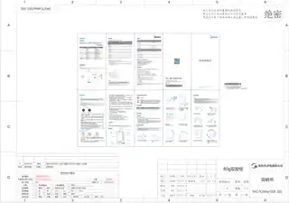 Midea美的 电水壶MK-SH17Colour103SH17Colour103不锈钢砂光